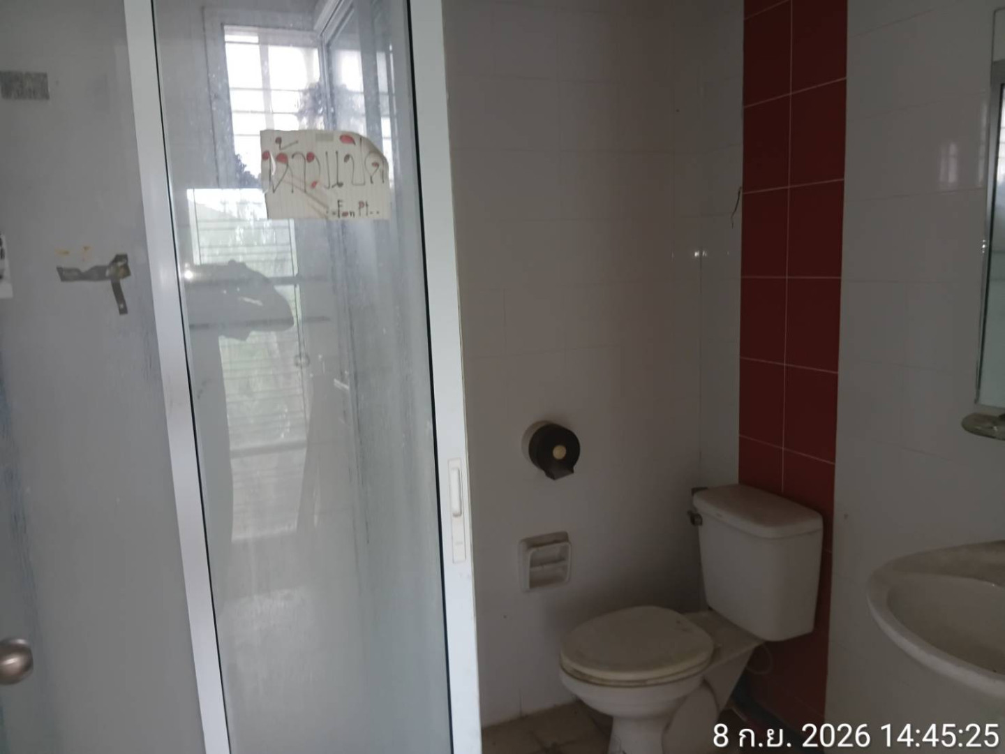 property_1788855384037.jpg