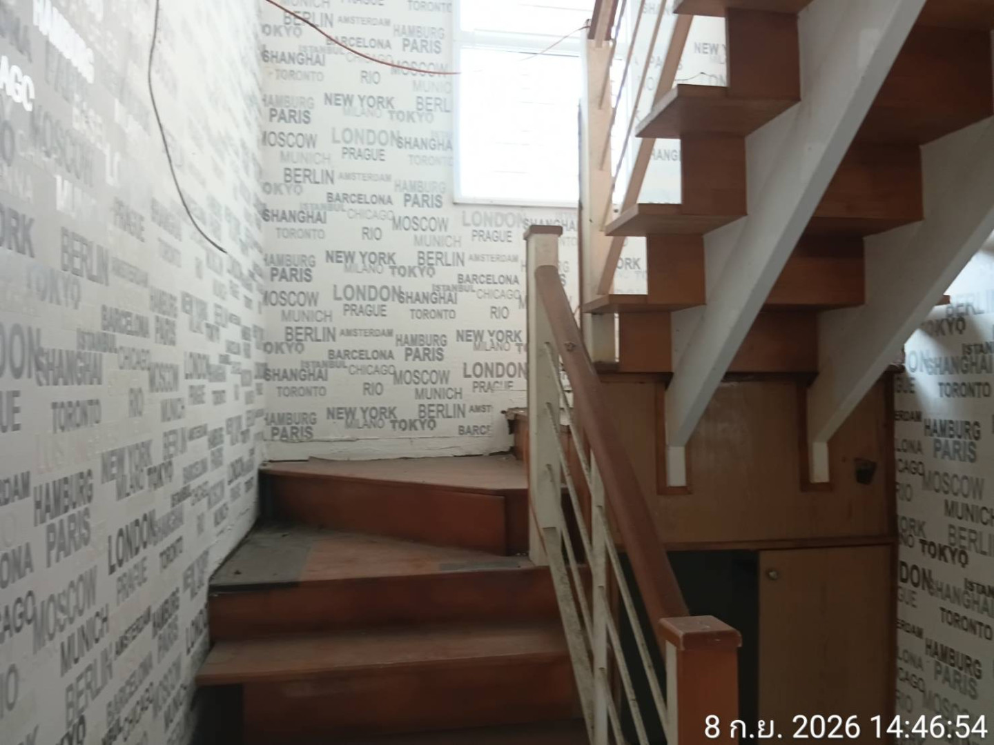property_1788855386457.jpg