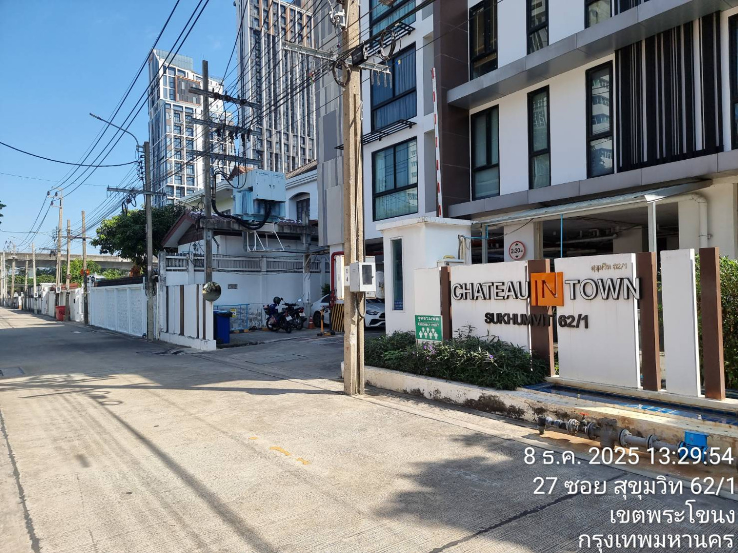 property_1789696789094.jpg