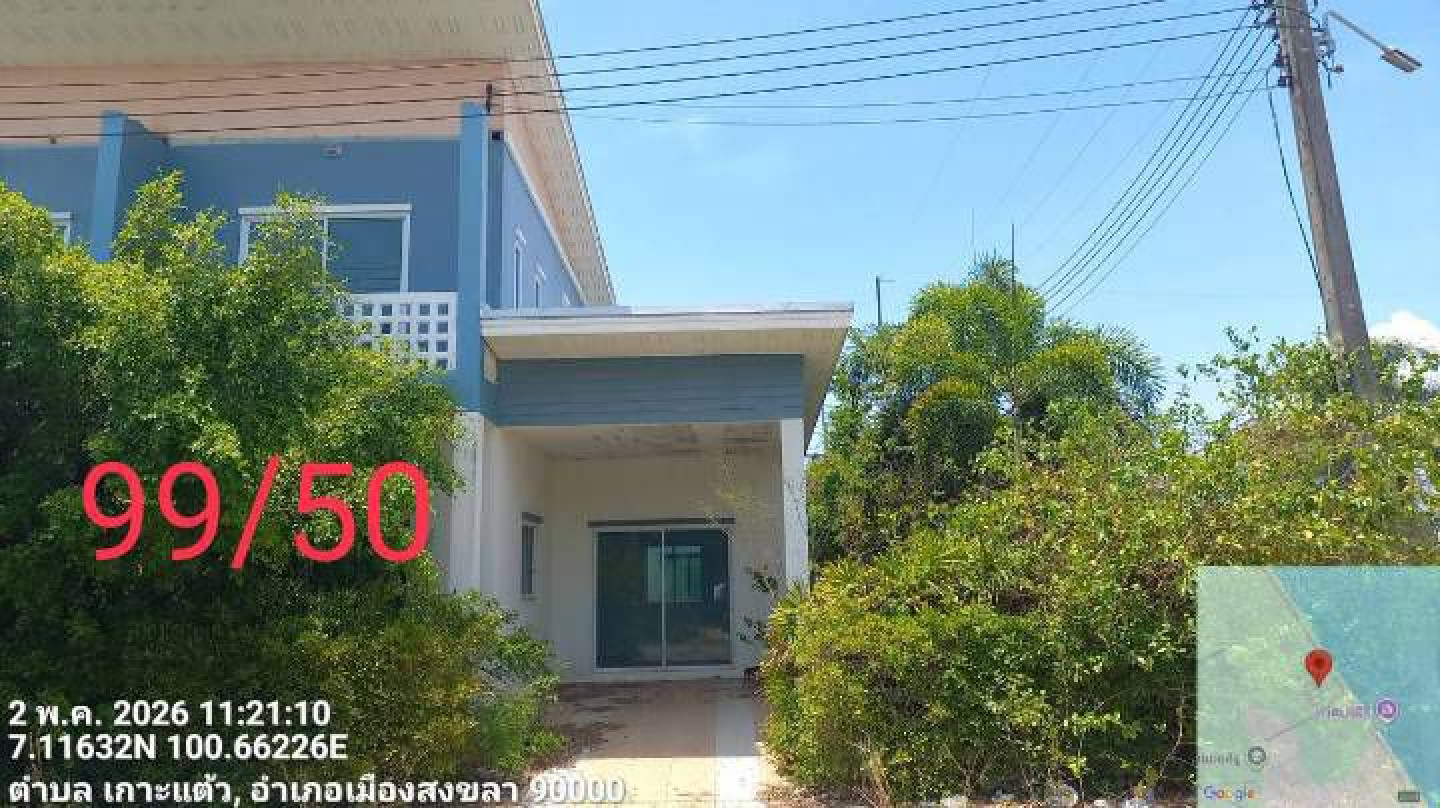 property_1791531916426.jpg