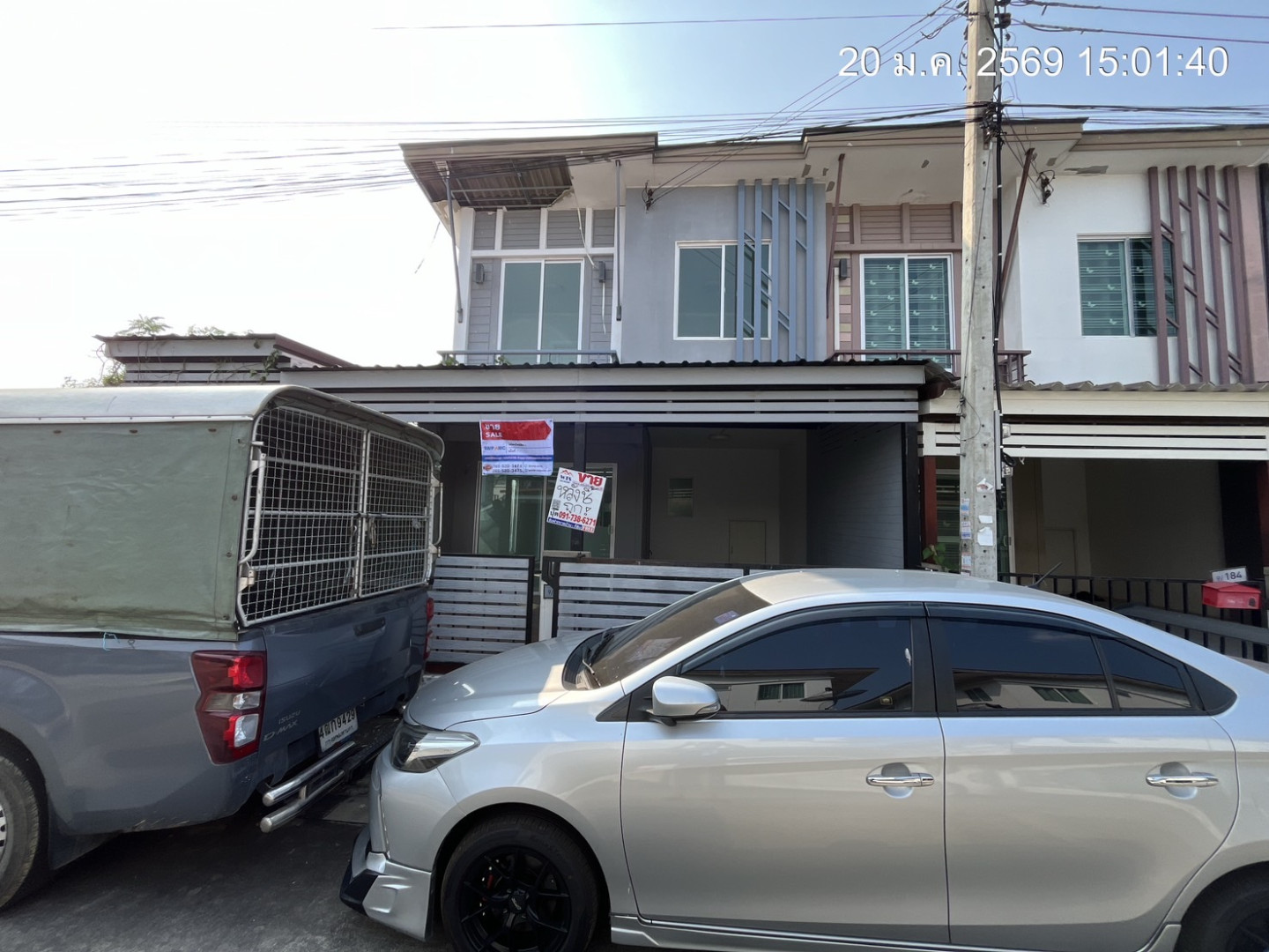 ทาวน์เฮ้าส์ 2 ชั้น หมู่บ้านพฤกษา 94 (พฤกษา ไพร์ม วัชรพล-สายไหม)