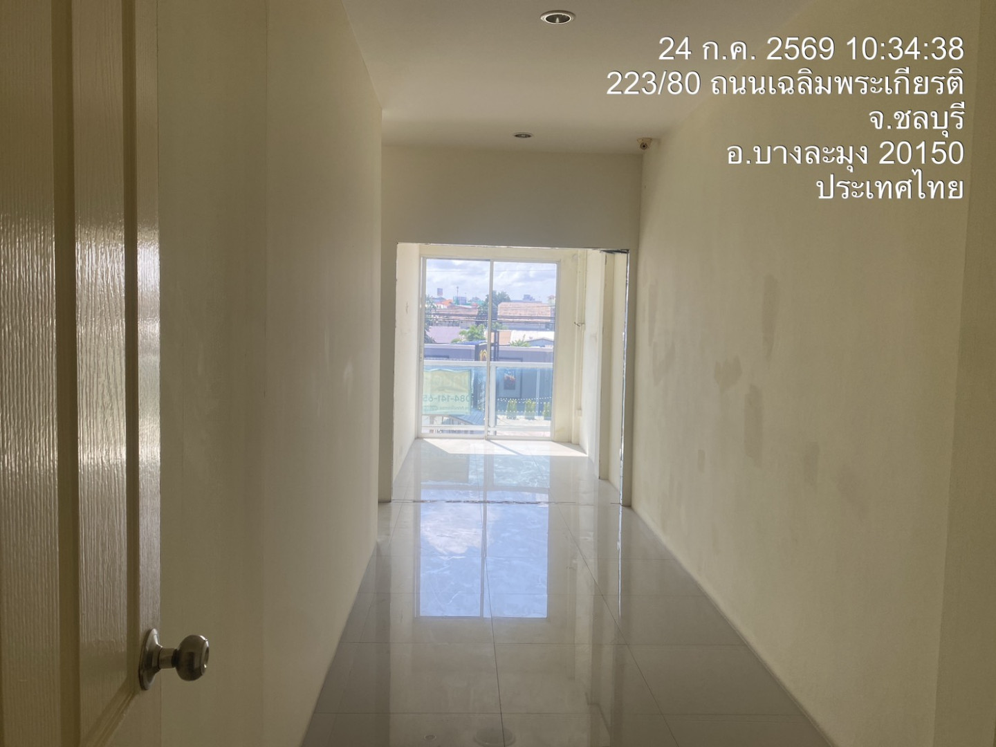 property_1784867366671.jpg