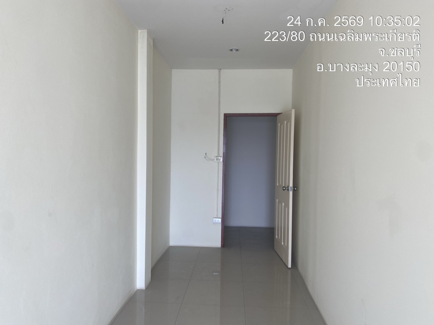 property_1784867367491.jpg