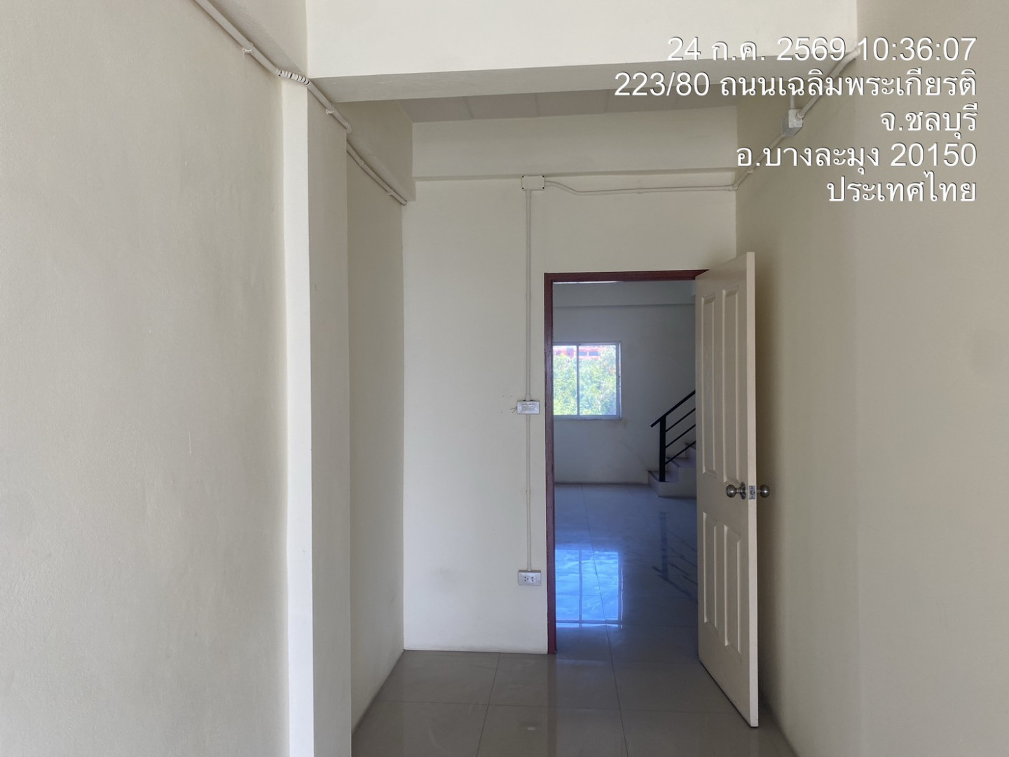 property_1784867369057.jpg