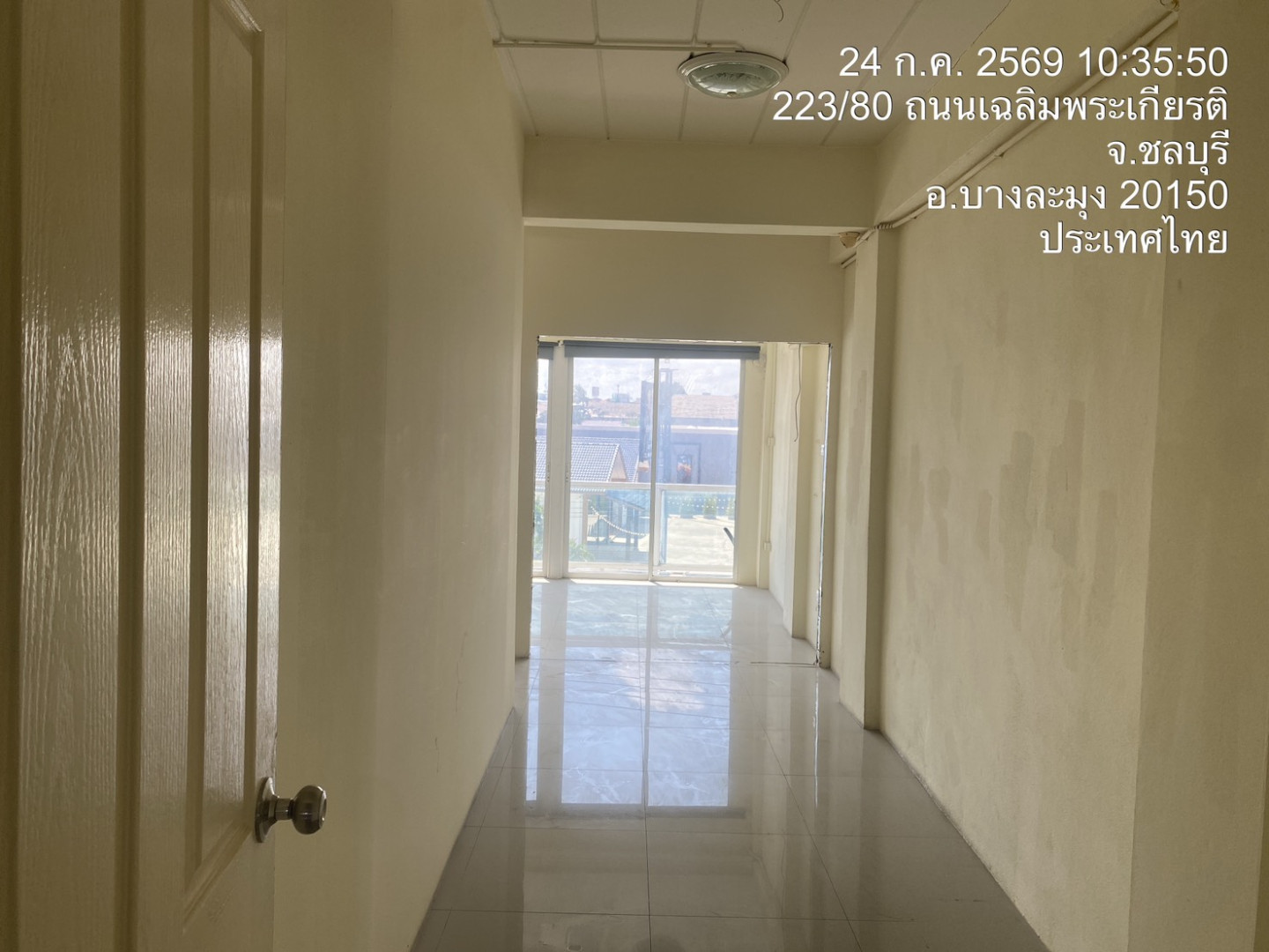 property_1784867369891.jpg
