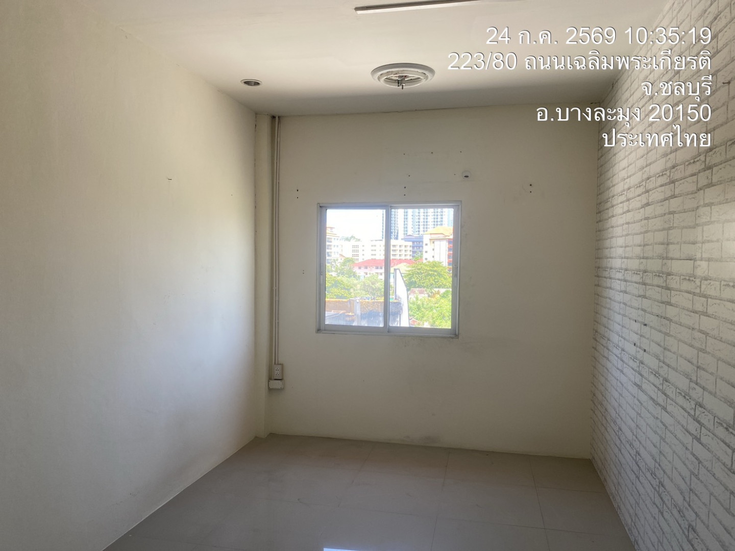 property_1784867370717.jpg
