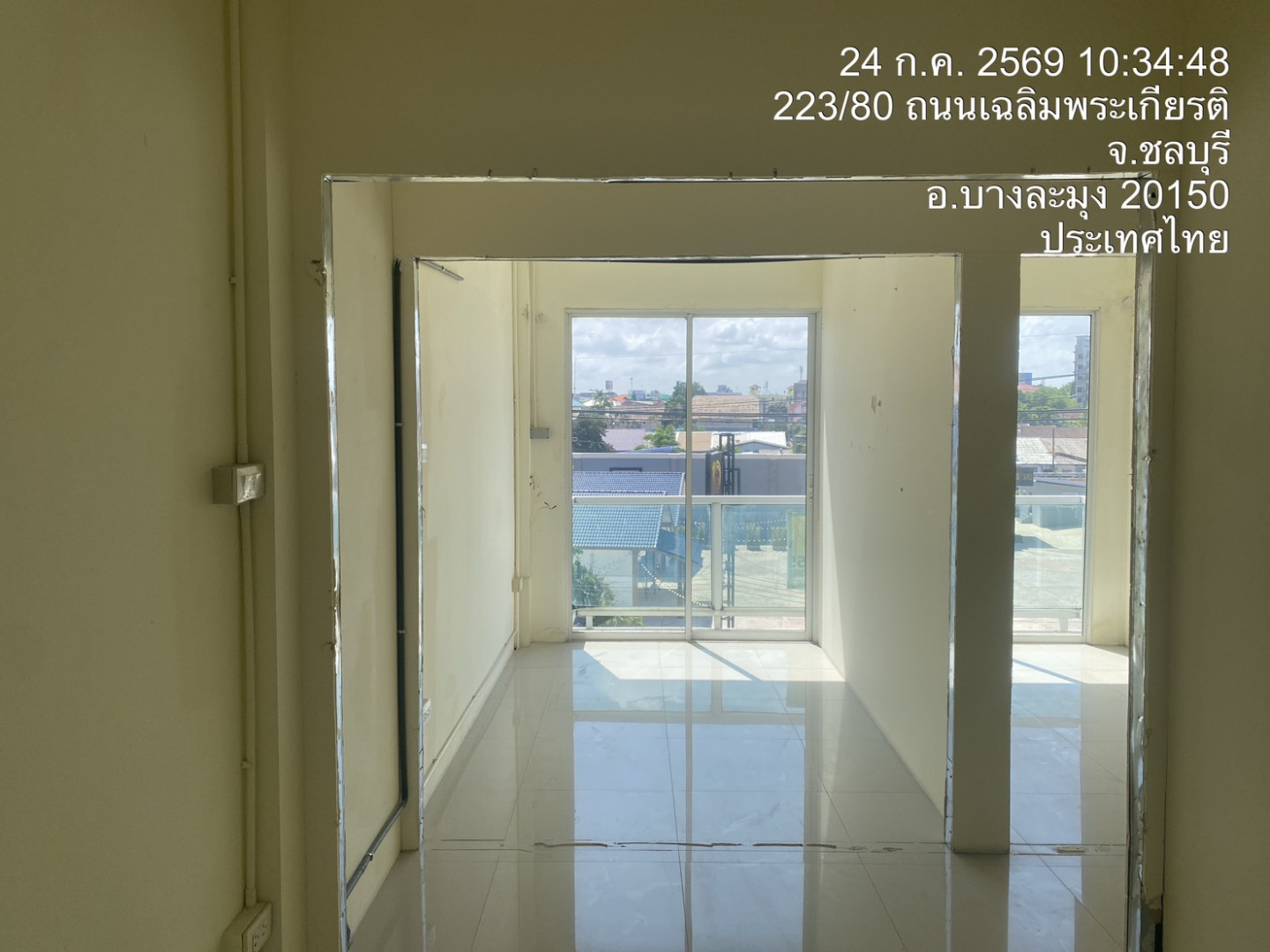 property_1784867371593.jpg