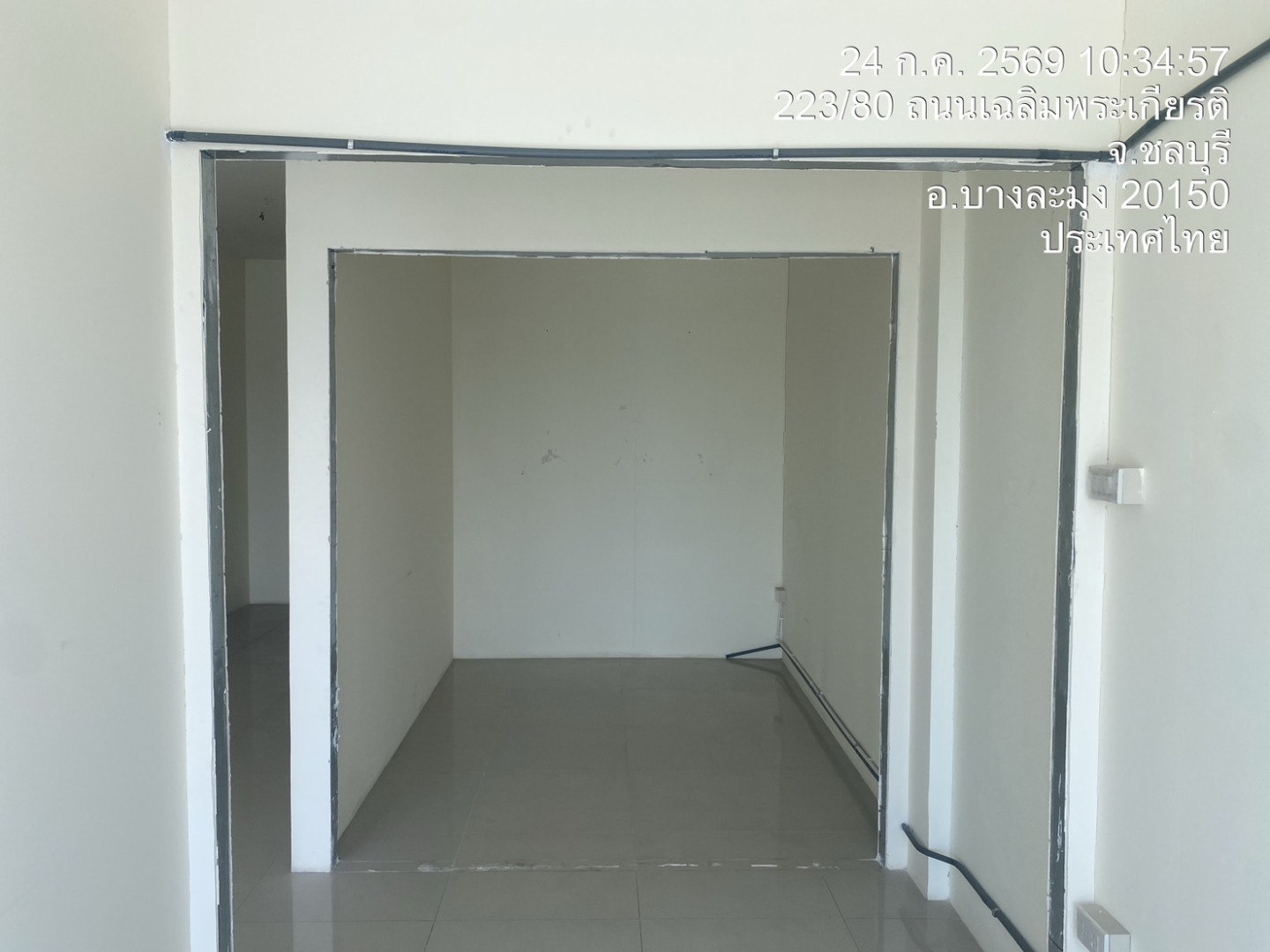 property_1784867372328.jpg
