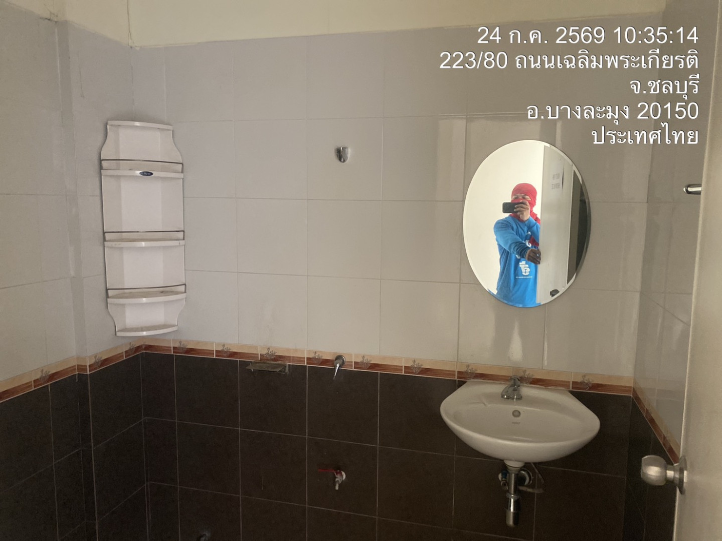 property_1784867373084.jpg