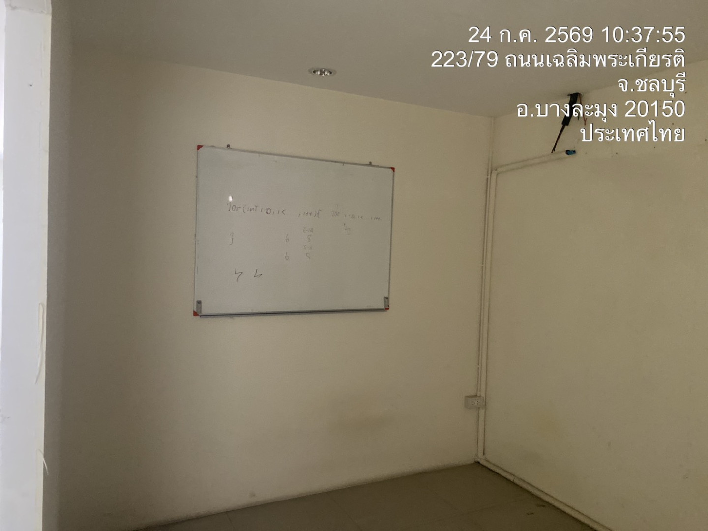 property_1784867373824.jpg