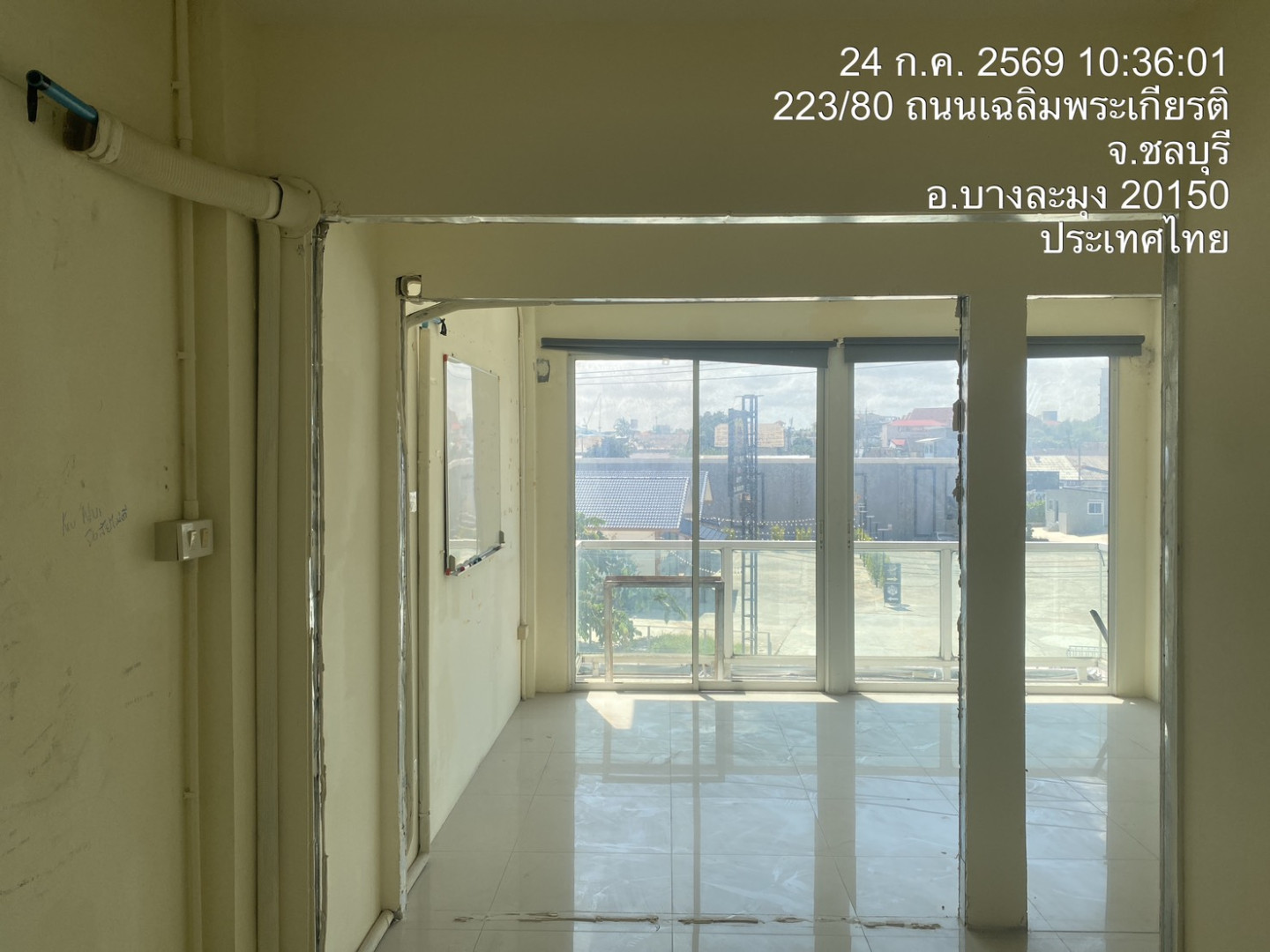 property_1784867375485.jpg