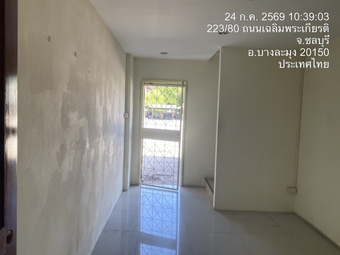 property_1784867376311.jpg