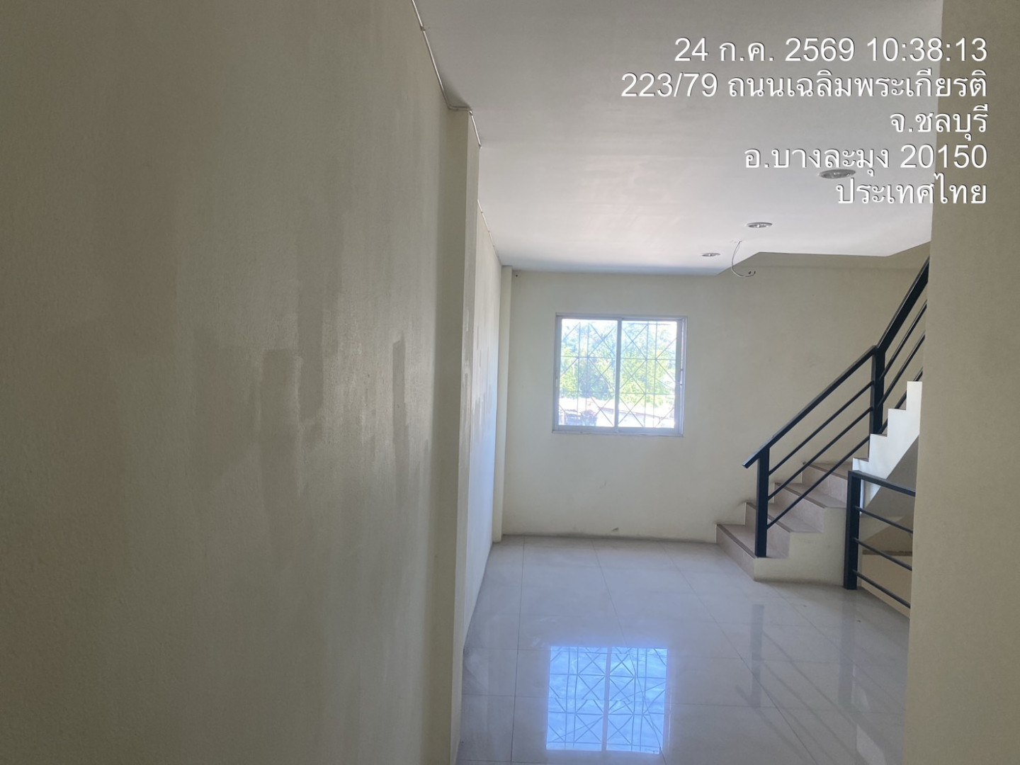 property_1784867377068.jpg