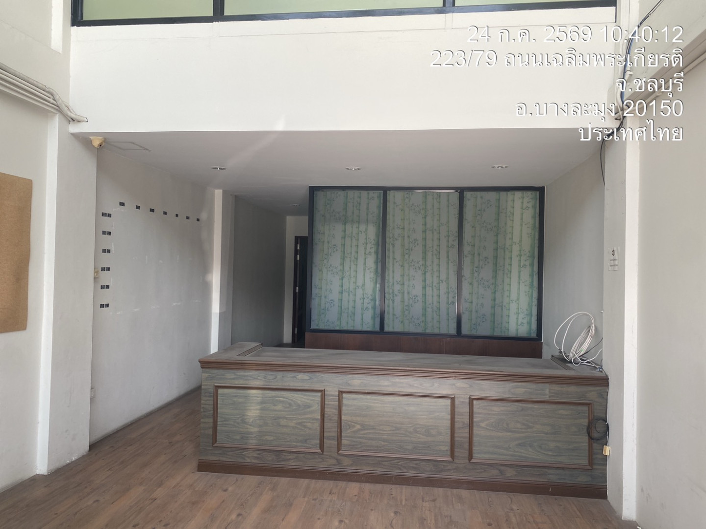 property_1784867380148.jpg