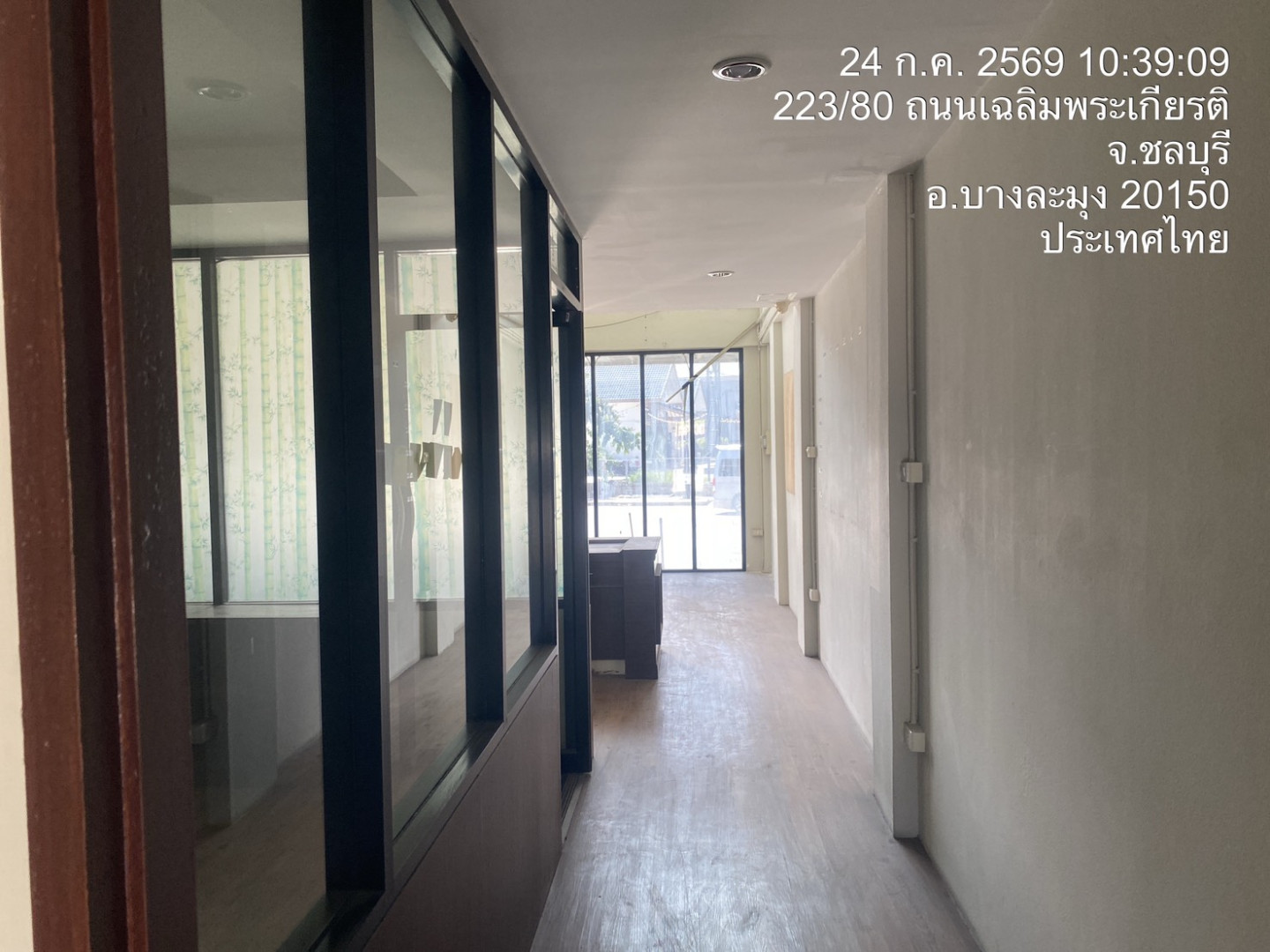 property_1784867381628.jpg