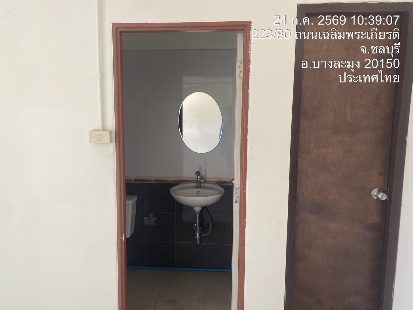 property_1784867382381.jpg