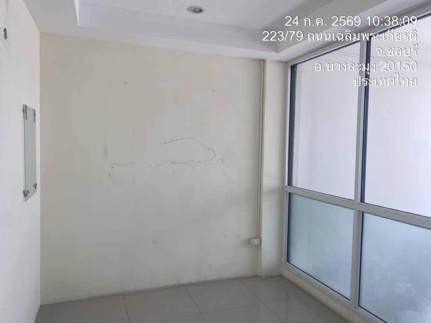 property_1784867383083.jpg