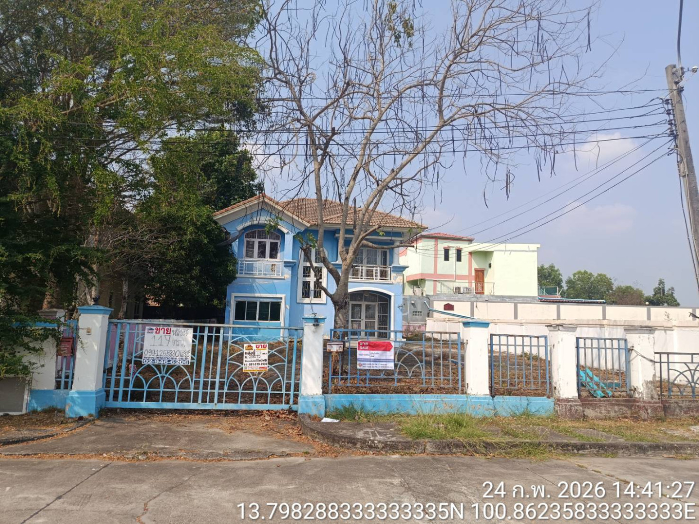 บ้านเดี่ยว 2 ชั้นหมู่บ้านภัสสร 13 ซอยสุวินทวงศ์ 86 20ทับ67