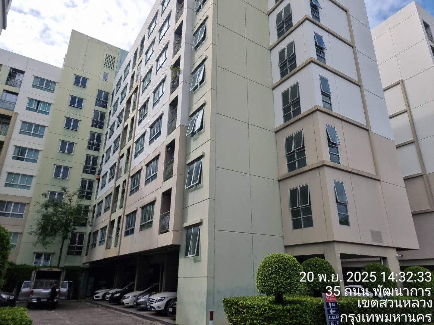 คอนโดมิเนียม  ลุมพินี วิลล์ พัฒนาการ-เพชรบุรีตัดใหม่ เลขที่ 8 ทับ 160 ชั้นที่ 6 อาคาร บี 1