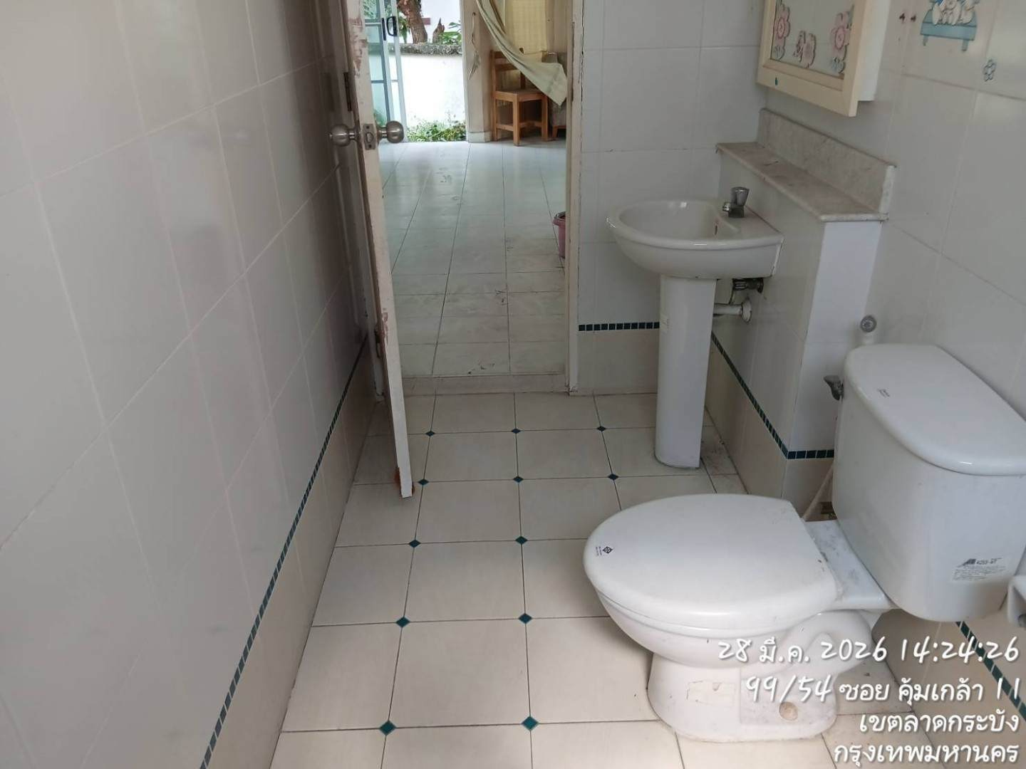 property_1774924203558.jpg