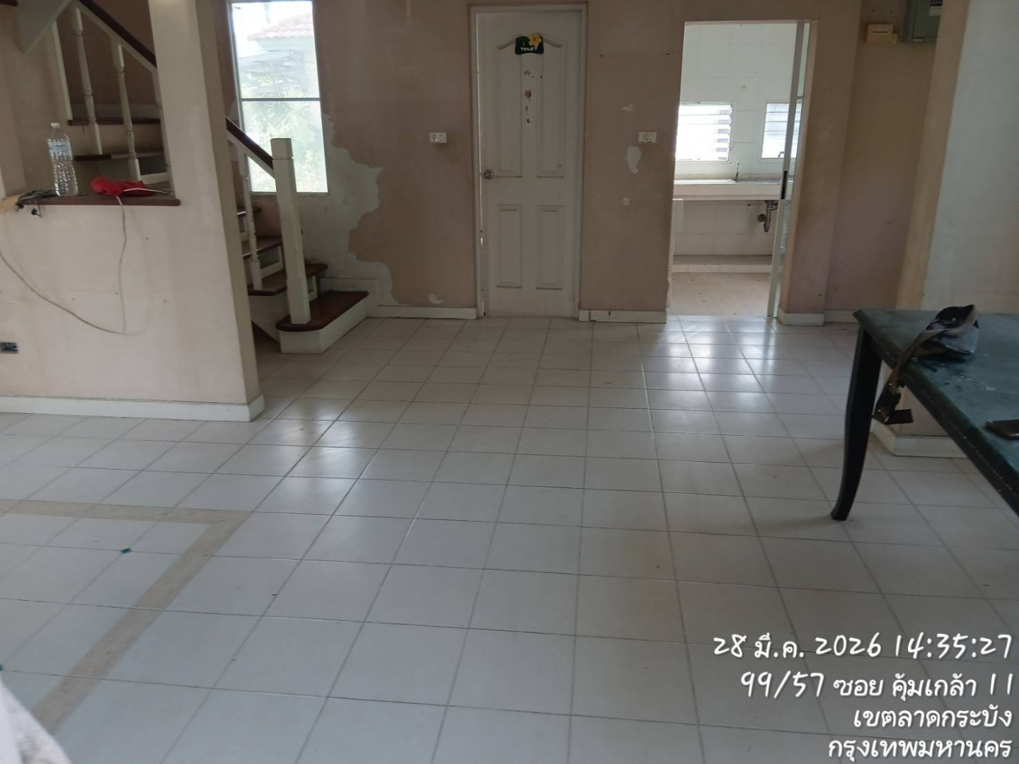 property_1774924205475.jpg