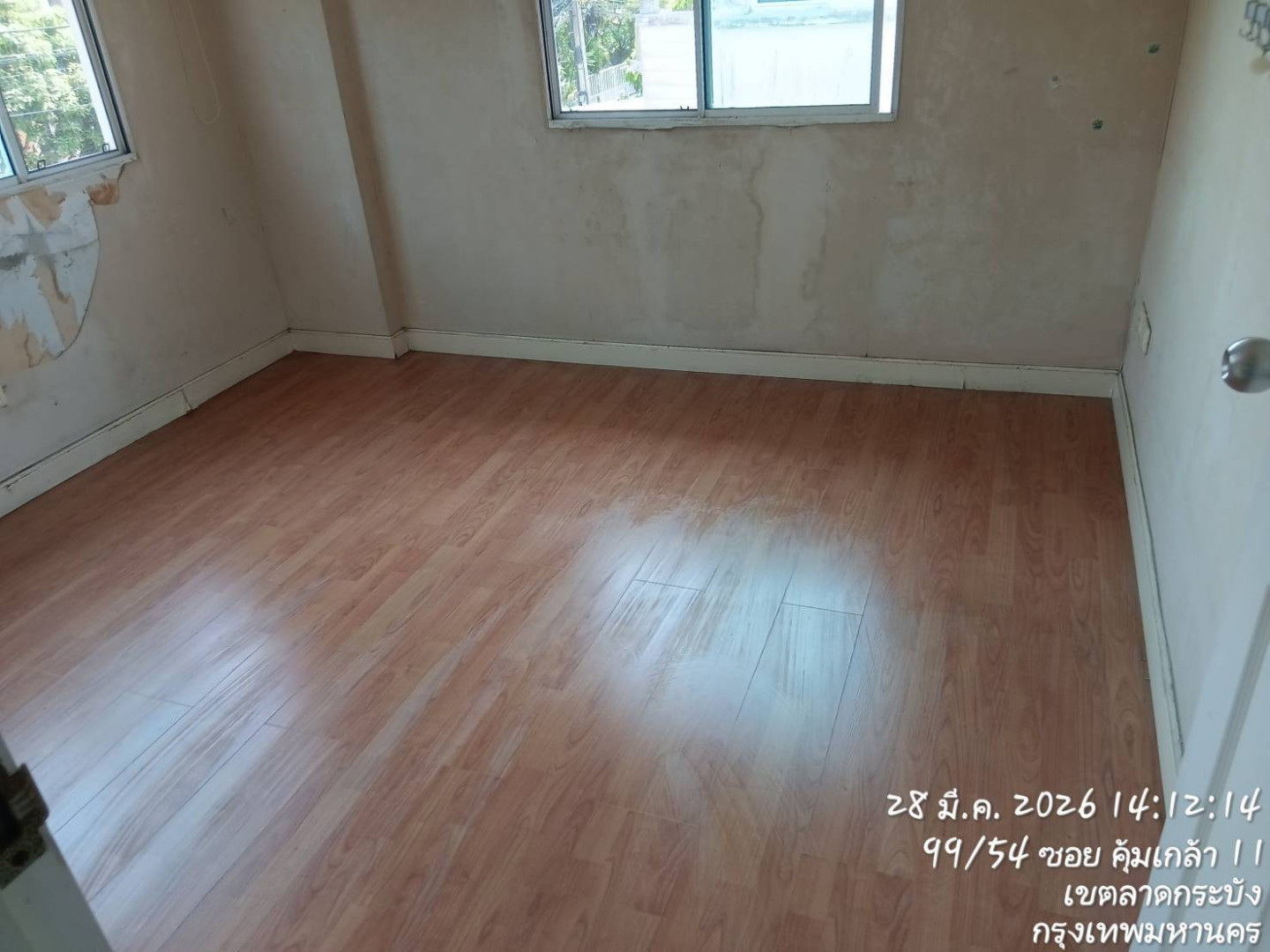 property_1774924207885.jpg