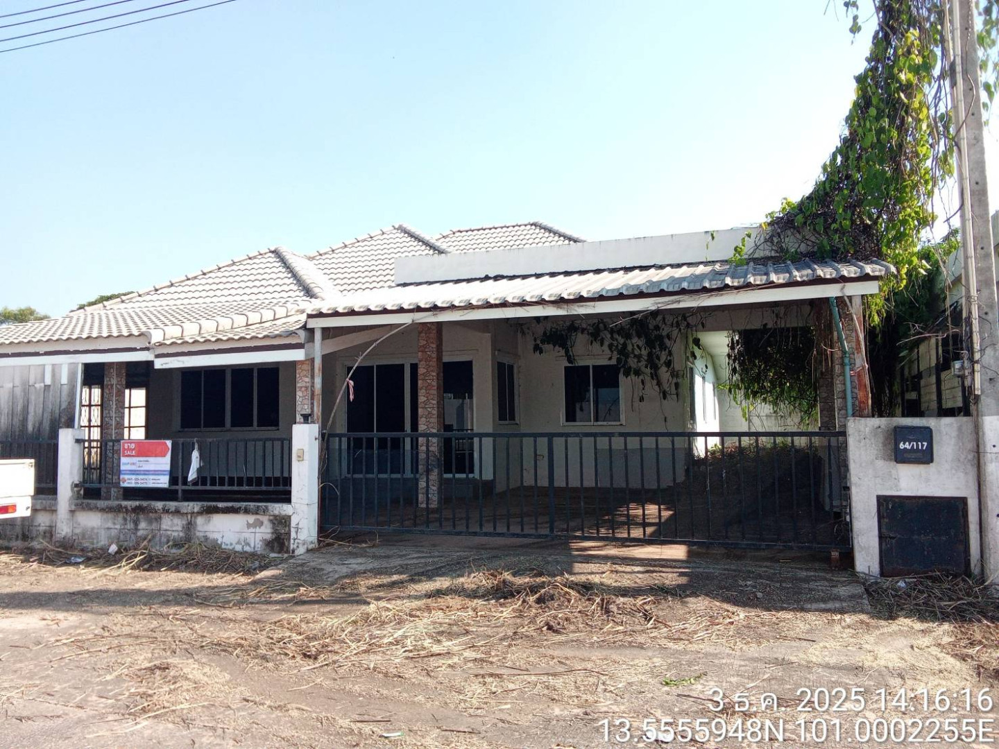 บ้านเดี่ยวชั้นเดียว โครงการหมู่บ้านมารวย มอเตอร์เวย์