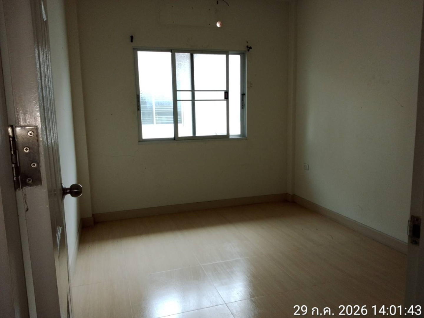 property_1785316258644.jpg