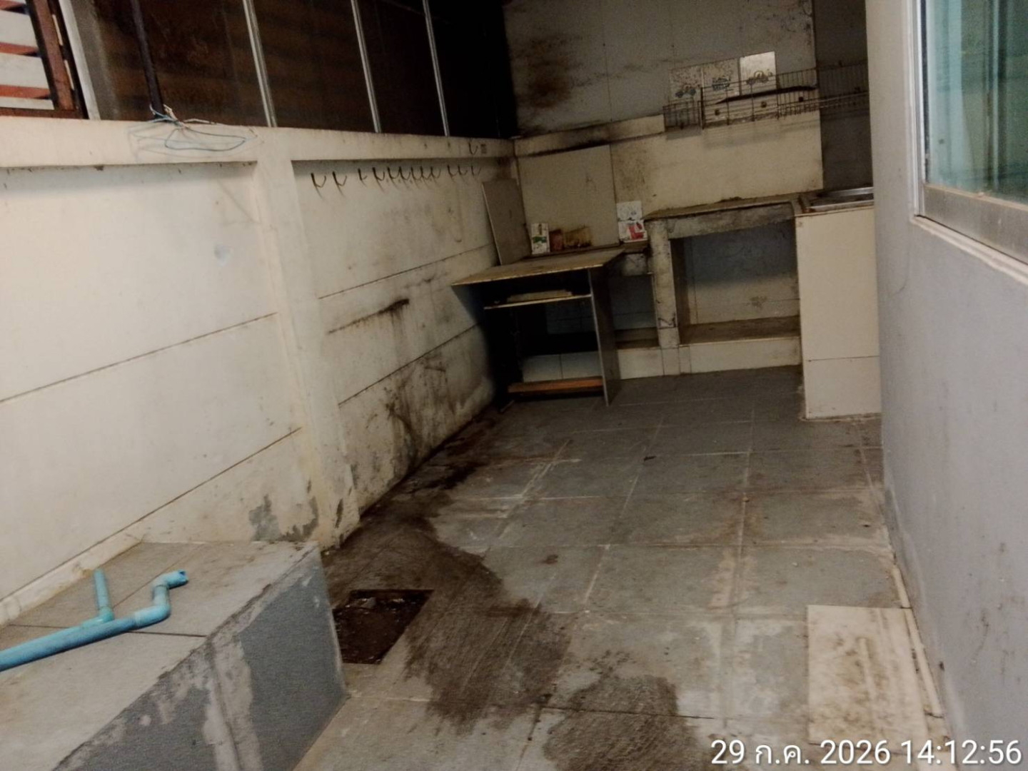 property_1785316266684.jpg