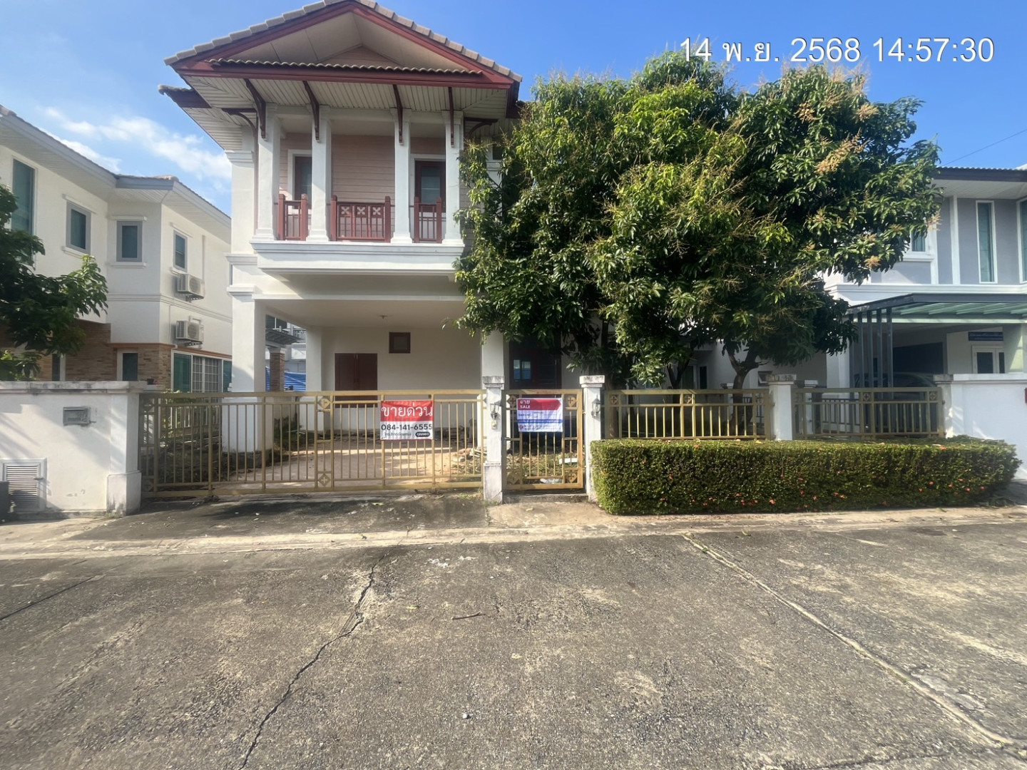 บ้านเดี่ยว 2 ชั้น โครงการบ้านฟ้ากรีนพาร์ค ธนบุรีรมย์