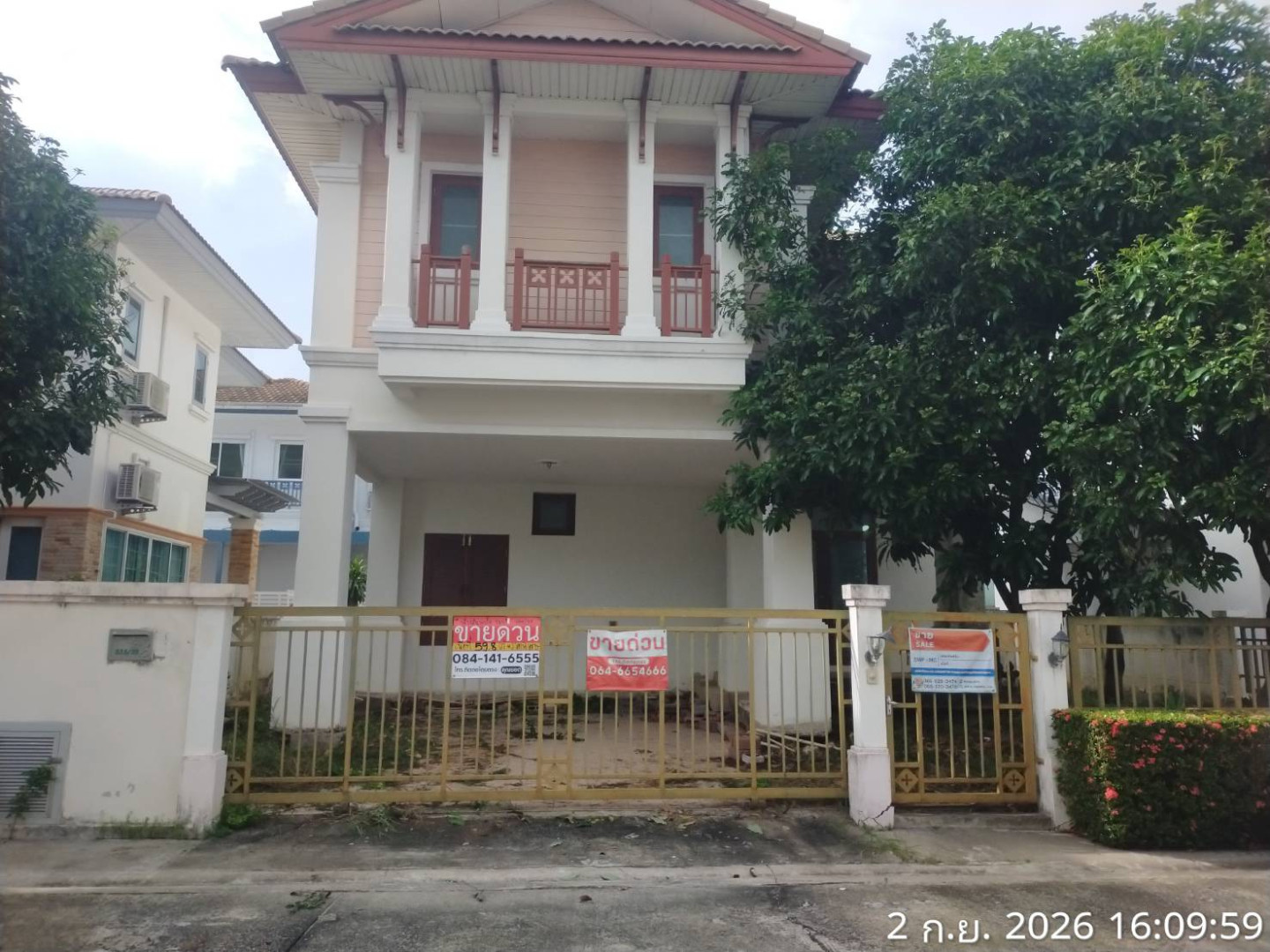 บ้านเดี่ยว 2 ชั้น โครงการบ้านฟ้ากรีนพาร์ค ธนบุรีรมย์