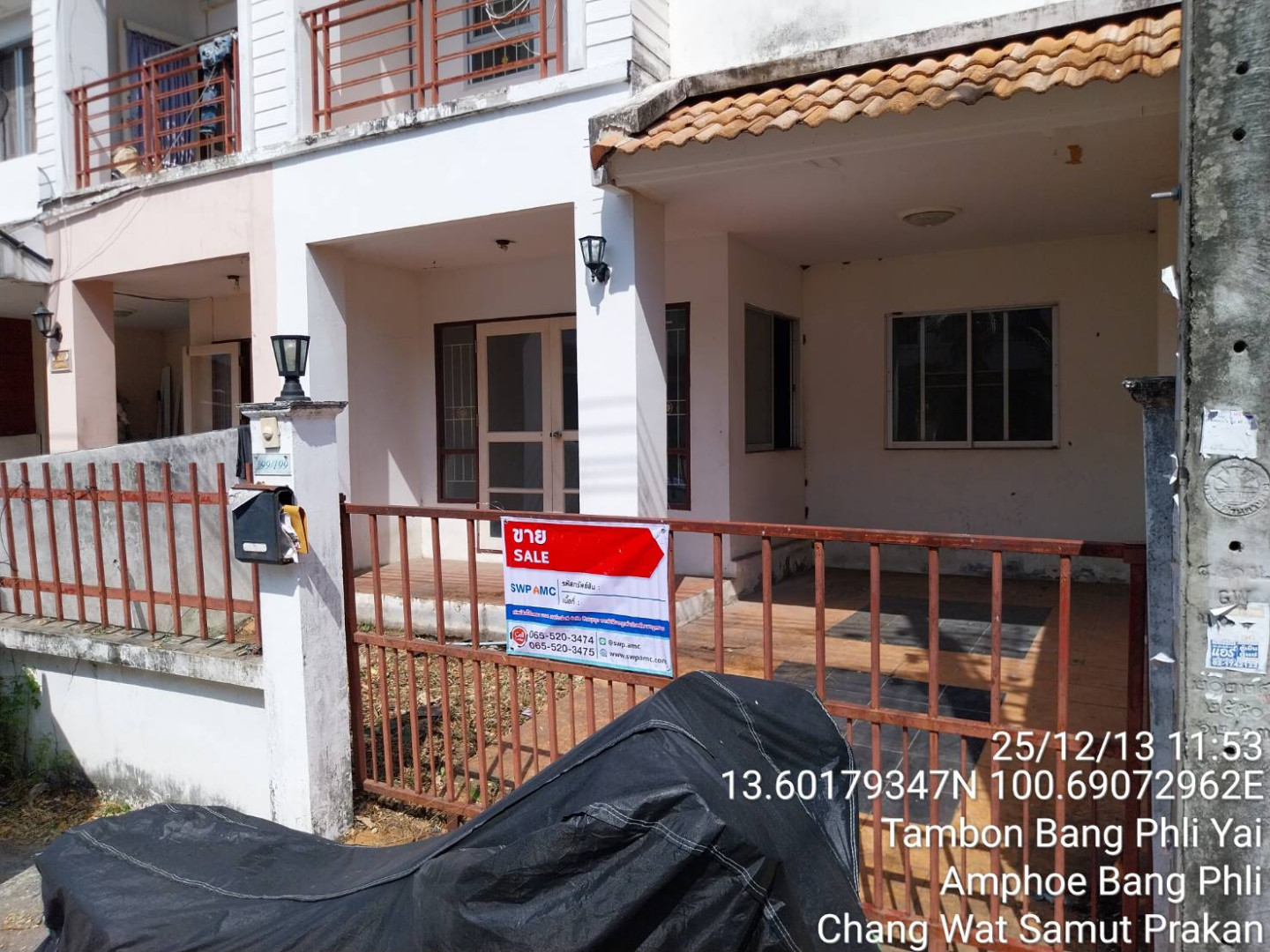 ทาวน์เฮ้าส์ 2 ชั้น โครงการพนาสนธิ์วิลล่า