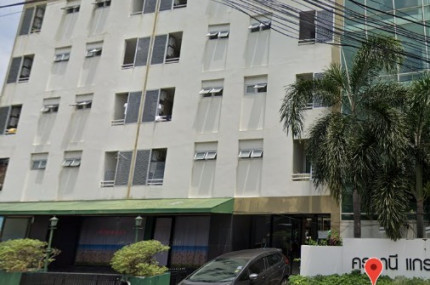 อาคารชุด ศุรุธานี แกรน์ดคอนโด บางพลัส