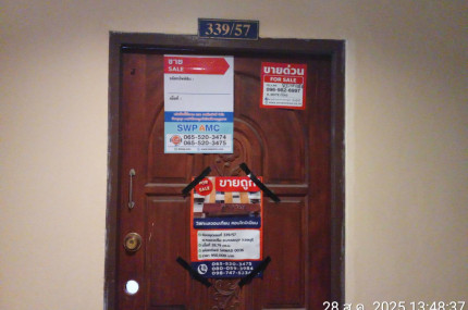 property_1756436835703.jpg