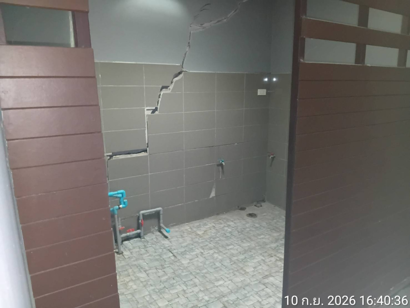 property_1789095300445.jpg