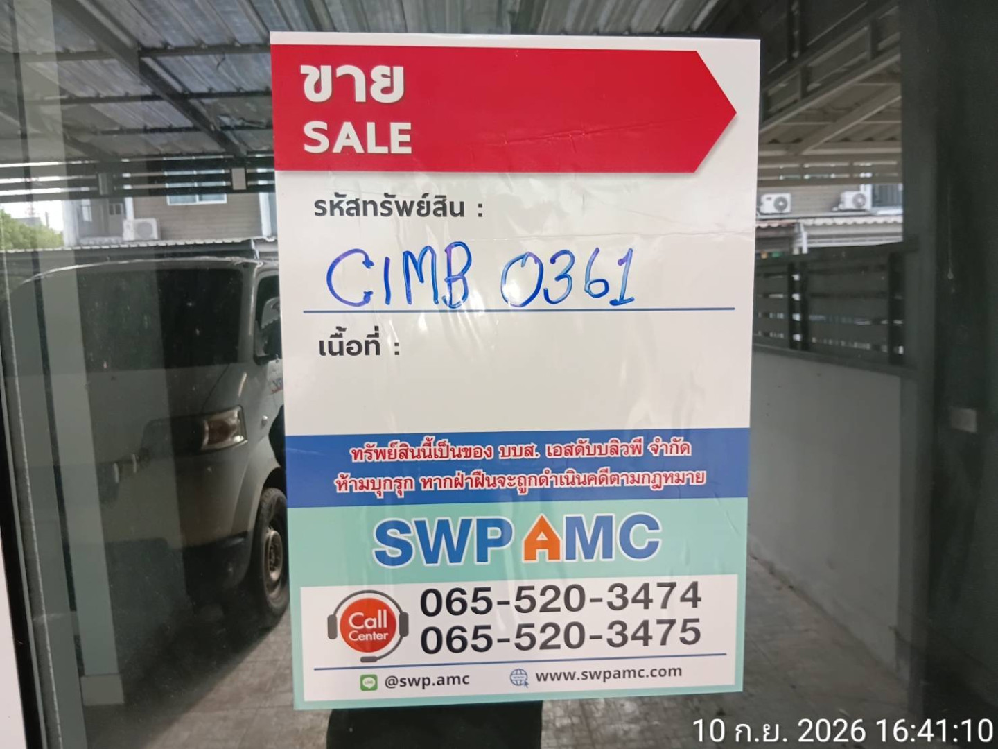 property_1789095302647.jpg
