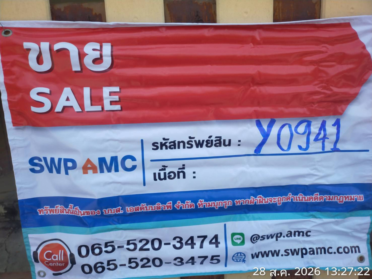 property_1787901391870.jpg