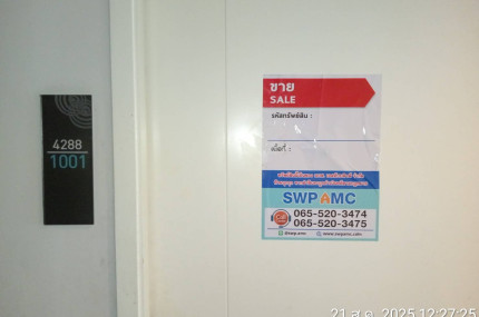 property_1755832365711.jpg