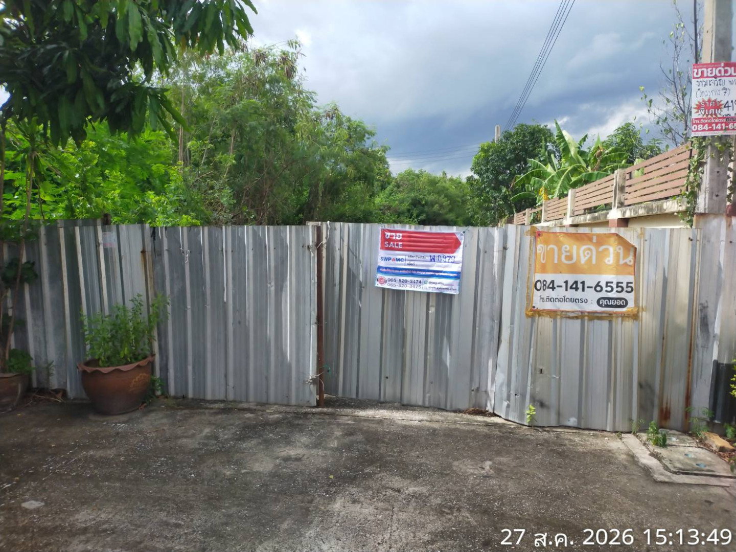 property_1787824393004.jpg
