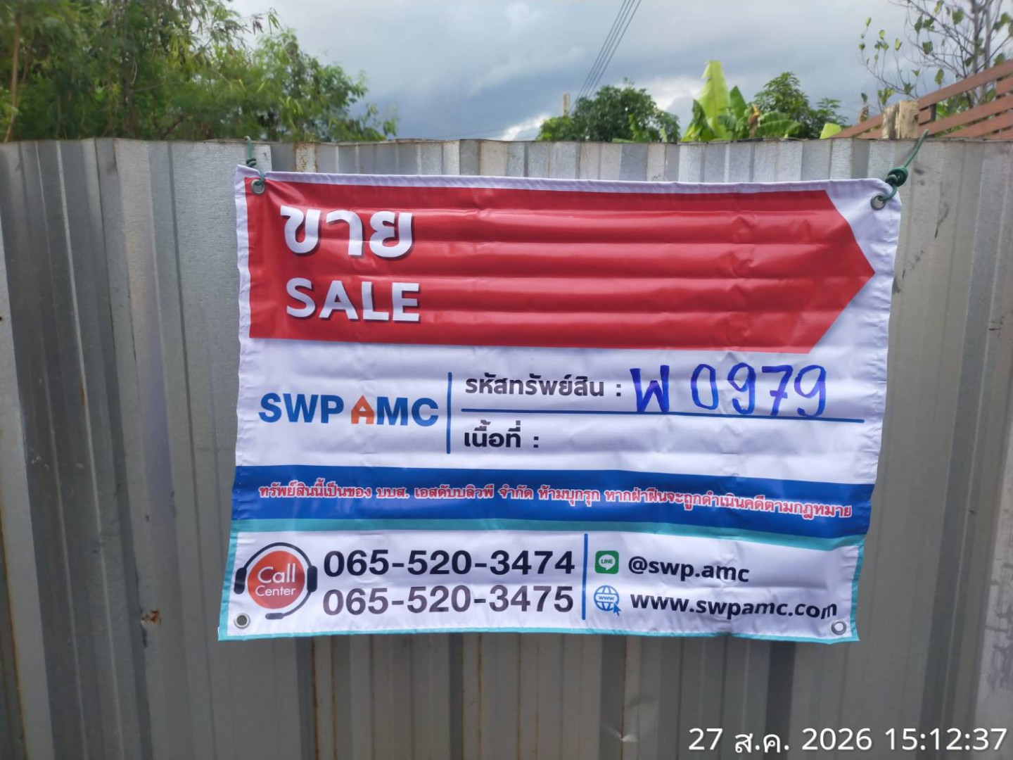 property_1787824393796.jpg
