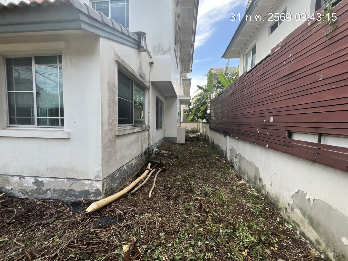 property_1785471967511.jpg