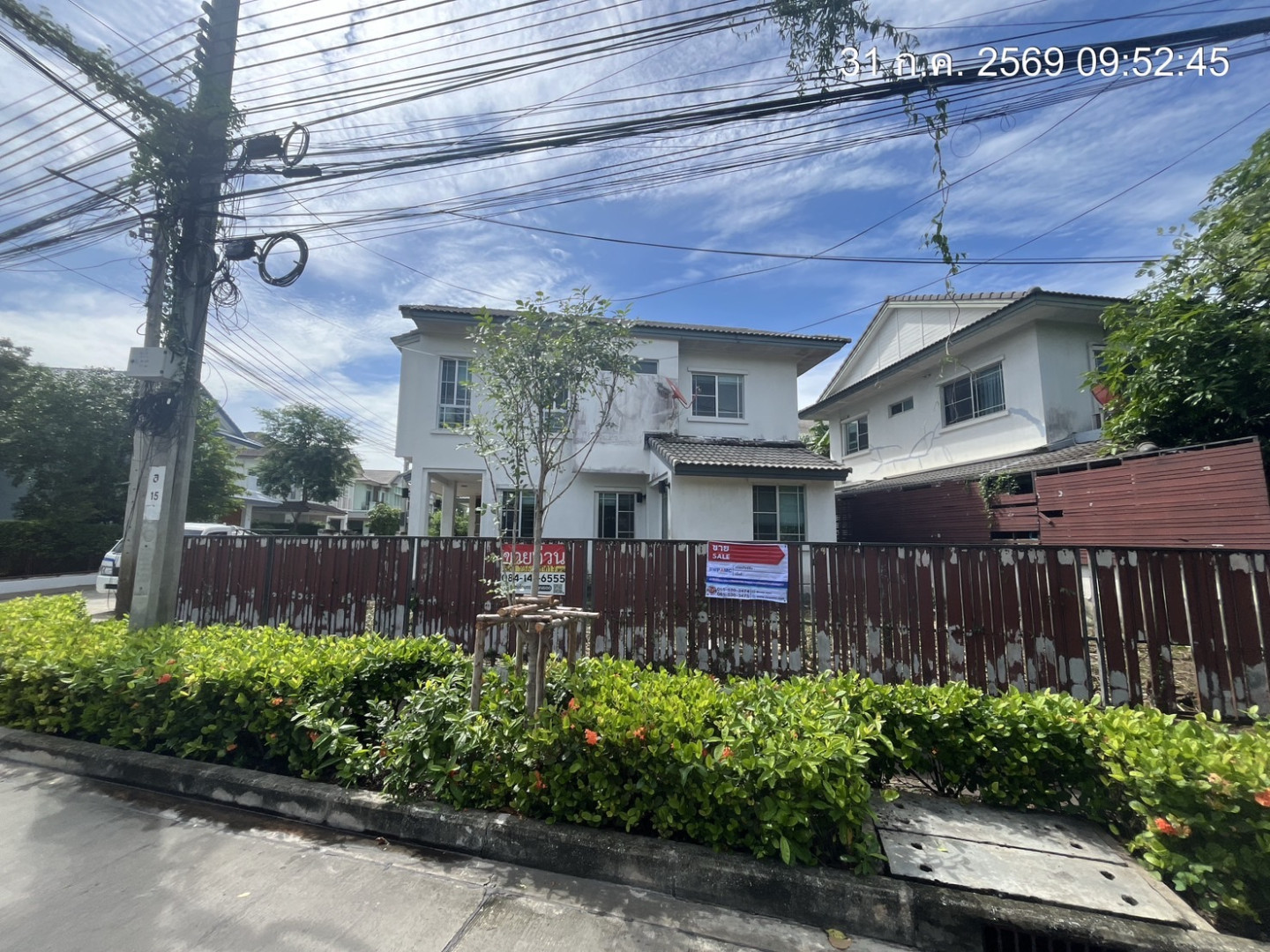property_1785471971226.jpg