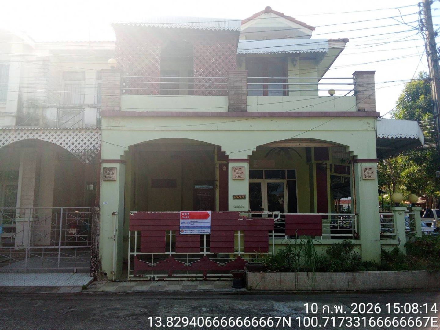 โครงการบ้านรื่นฤดี 3