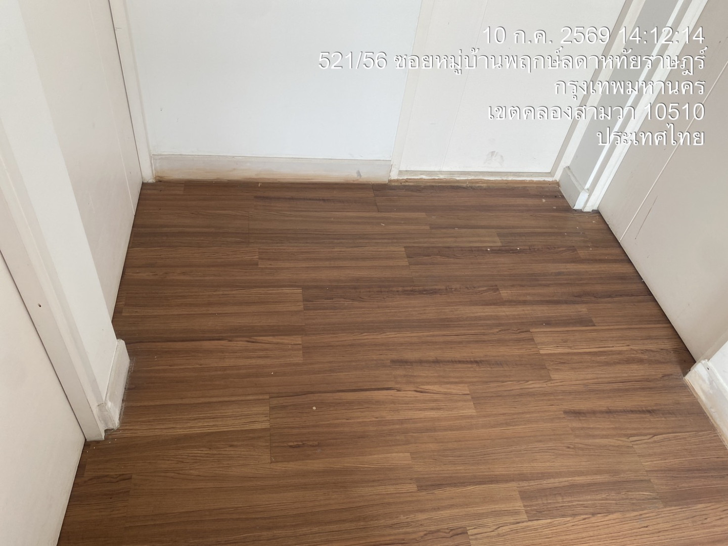 property_1783674151081.jpg