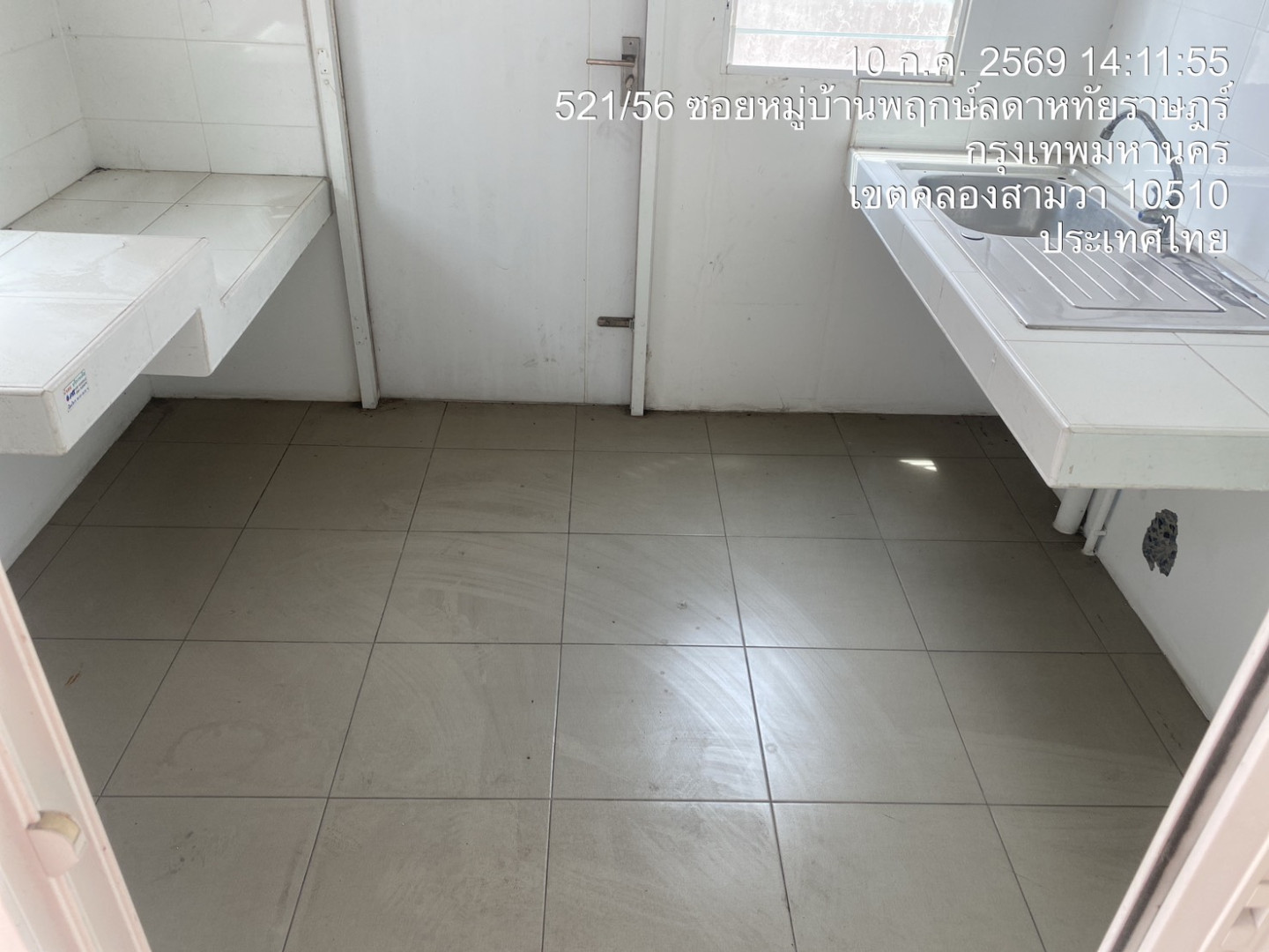 property_1783674152393.jpg