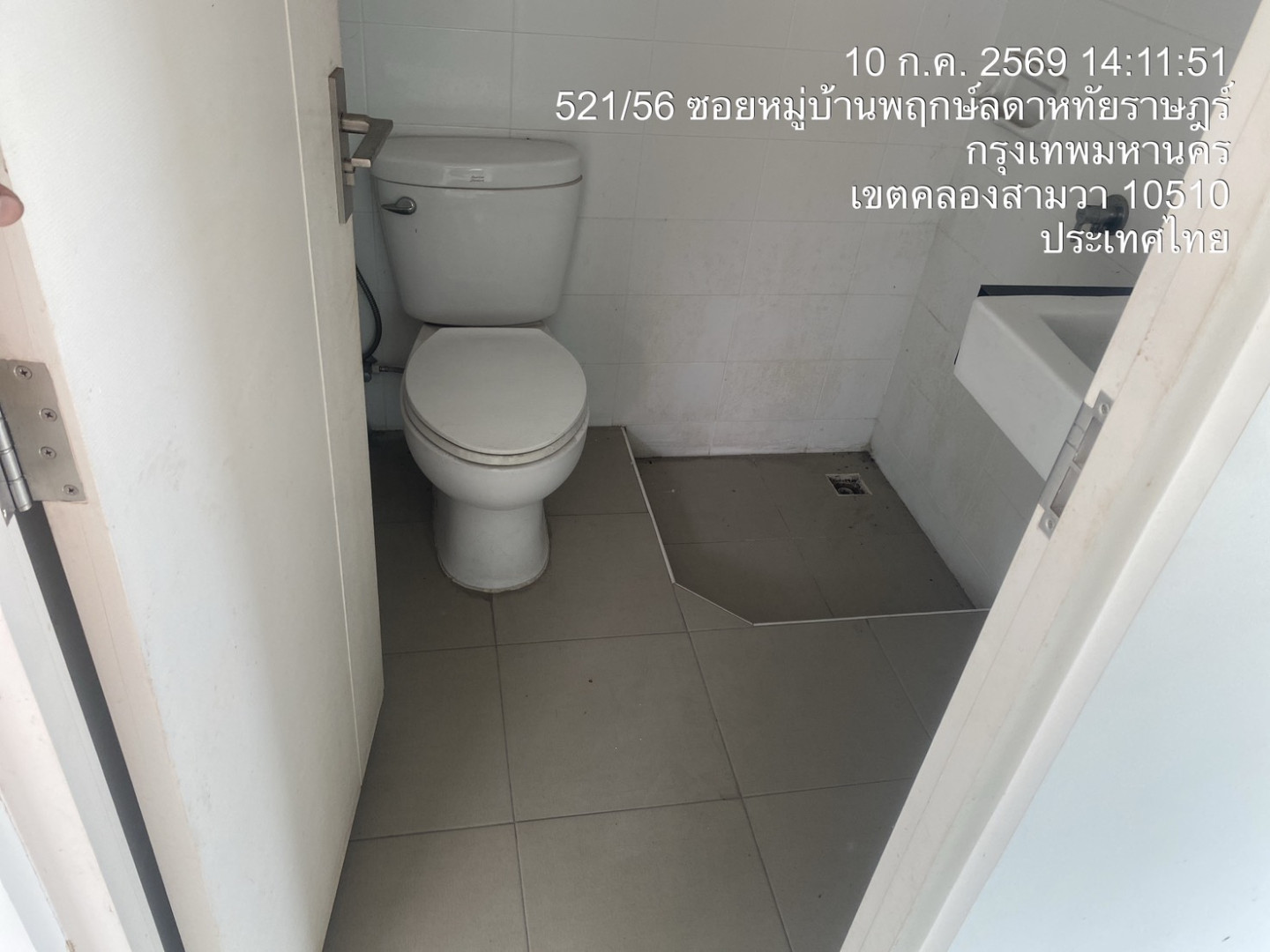 property_1783674153094.jpg