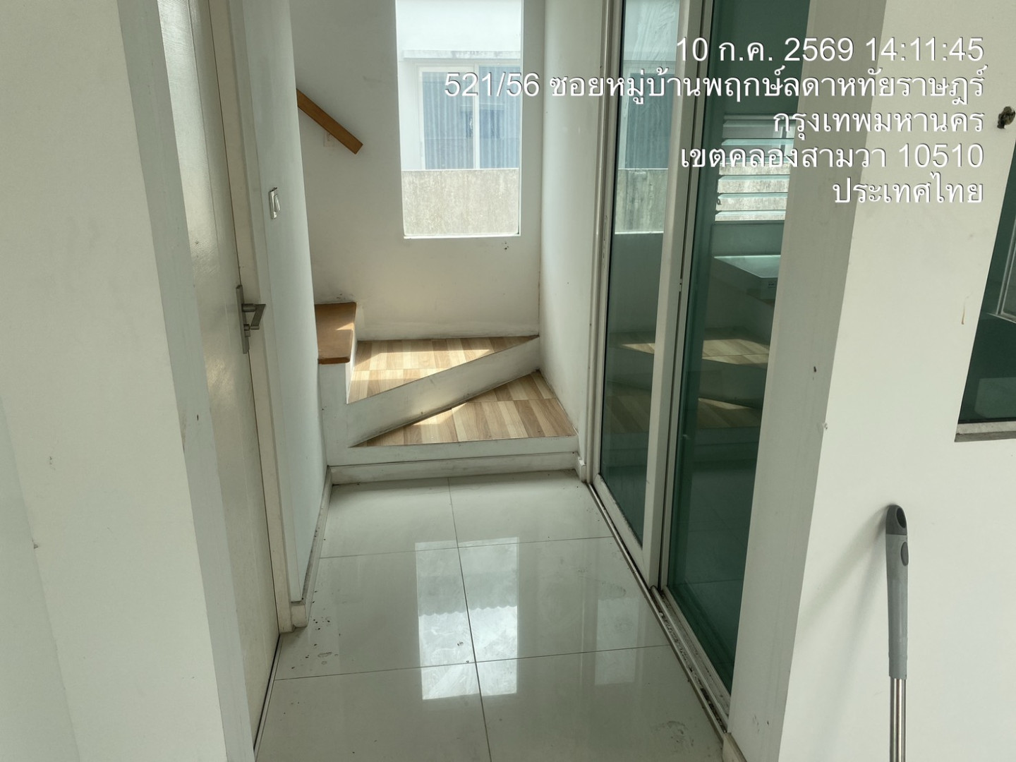 property_1783674153807.jpg