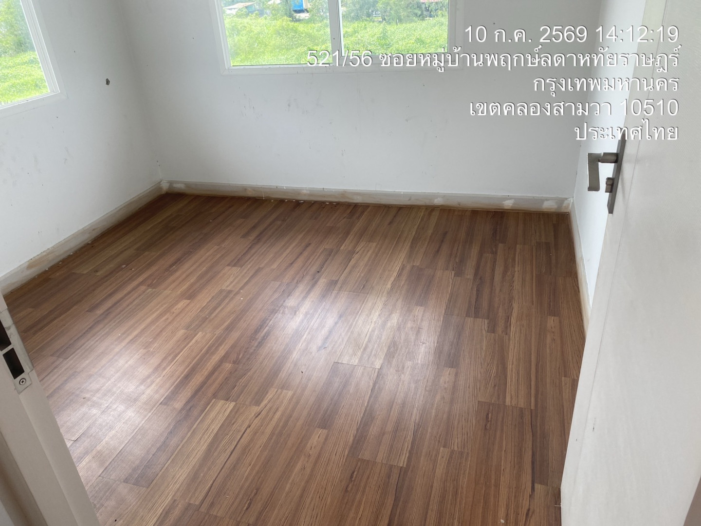 property_1783674155344.jpg