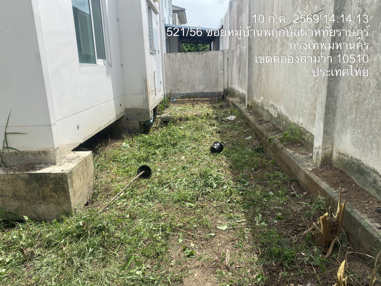 property_1783674157590.jpg