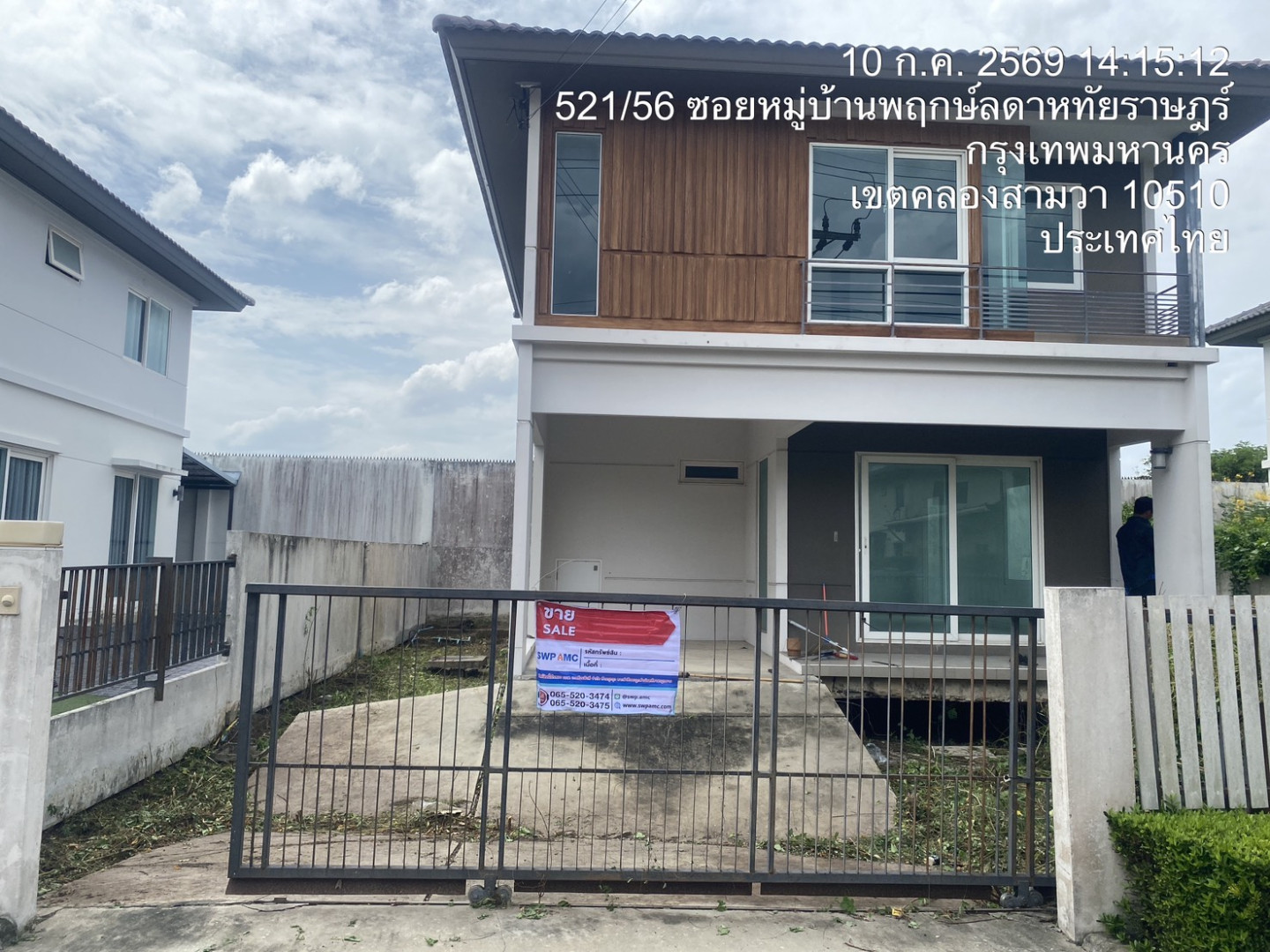 property_1783674242182.jpg